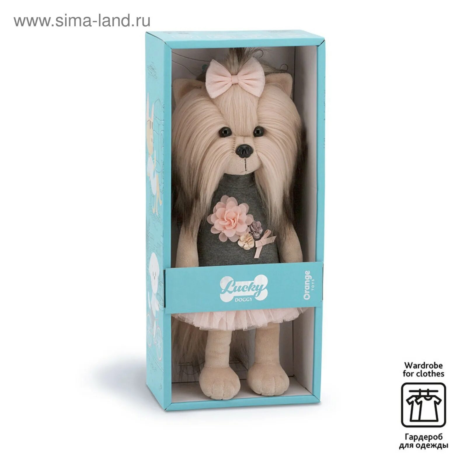 Lucky doggy игрушки. Собачки orange toys lucky yoyo. Мягкая игрушка yoyo. Yoyo одежда на собачку. Одежда для игрушечных собачек.