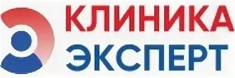 Клиника эксперт пермь монастырская телефон. Клиника эксперт. Эксперт клиника Пермь на монастырской. Клиника эксперт Иркутск.