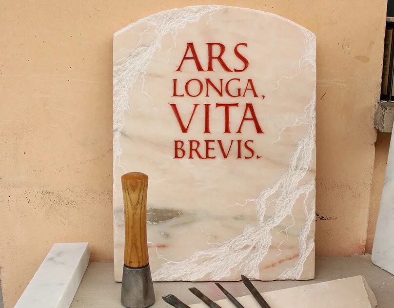 Brevis est. Vita Brevis, ARS longa. Жизнь коротка, искусство - вечно. ARS longa Vita Brevis Гиппократ. Vita Brevis ARS longa перевод.