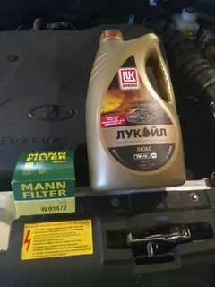 Залил лукойл