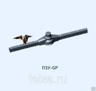 Птицезащитное s