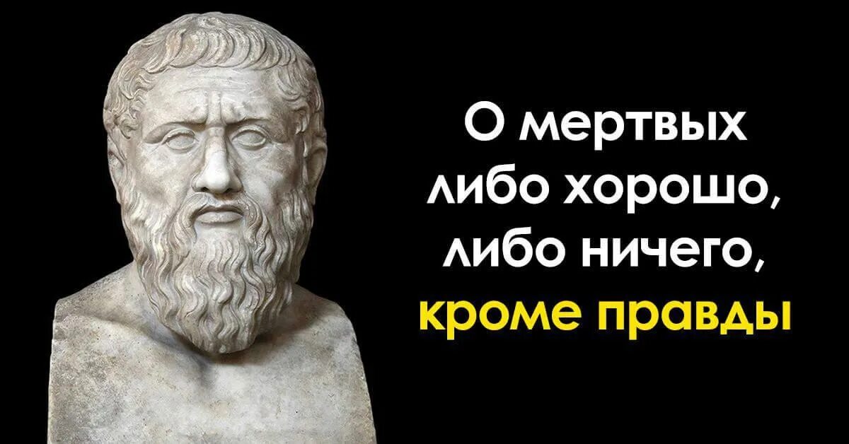 Но понял из контекста. Фразы вырванные из контекста. вырывание из контекста. фразы которые вырваны из контекста. вырвано из контекста.