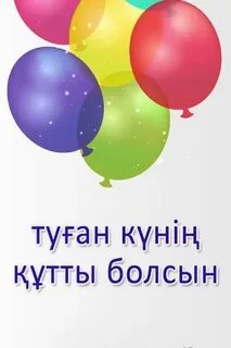 Орысша үйдегі порно видеоларды біз өзіміз түсіреміз