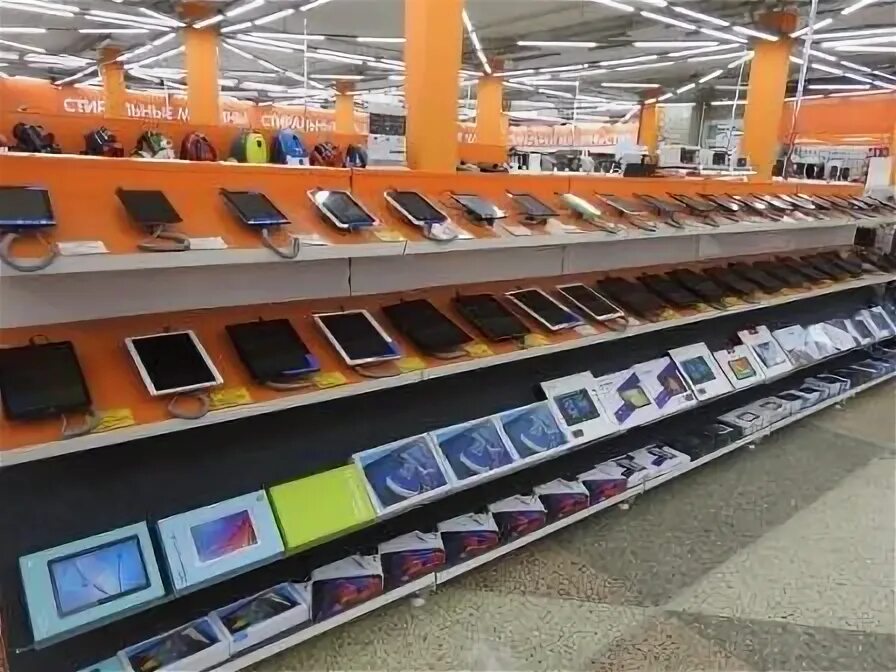 позитроника рыбинск. универмаг юбилейный рыбинск мебель каталог. днс рыбинск. днс рыбинск гравёр. Dns обоянь магазин.