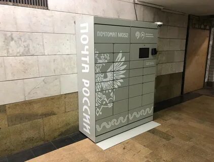 Москва м 24