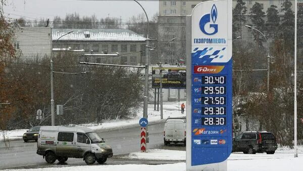 Бензин 76 80. 80 бензин. Заправка 76 бензин. Бензин 76 80. 76 топливо.