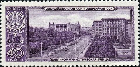 Азербайджанская асср