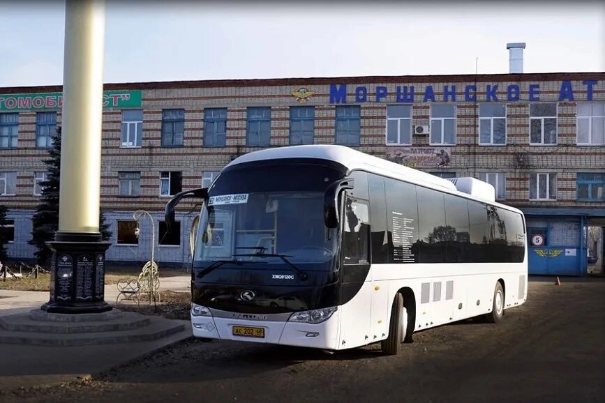 Моршанское атп победитель. Ооо "моршанское патп". Атп моршанск. Патп кимовск. Ооо "моршанское патп".