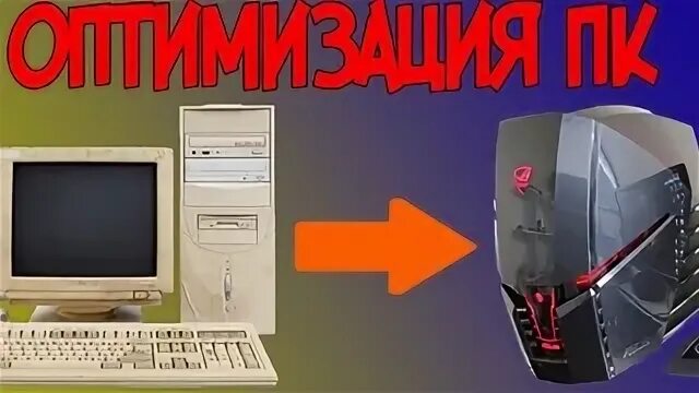 Так запущены и не были. Так запущены и не были