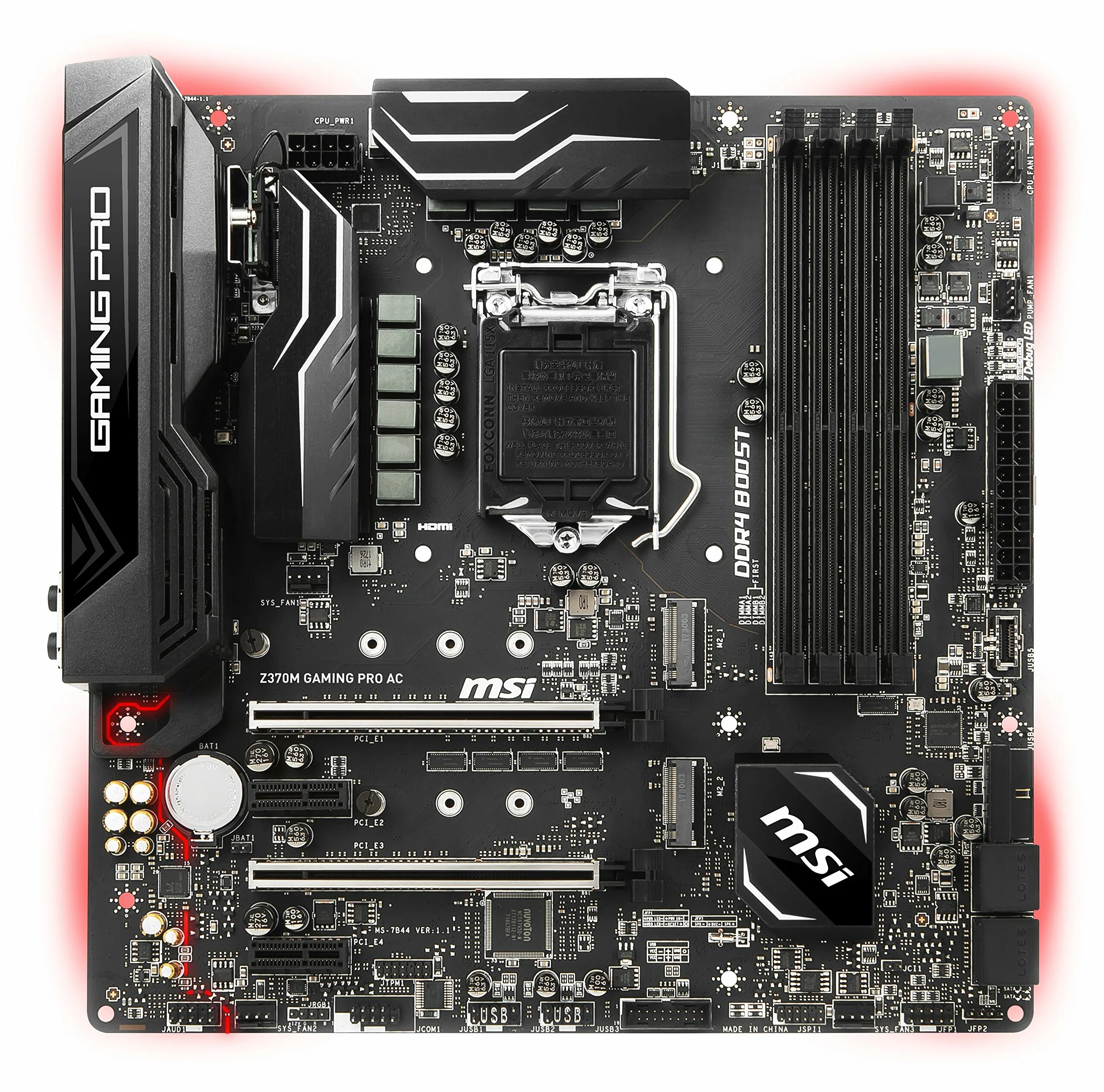 M pro gaming. Материнская плата MSI z370. Материнская плата MSI z370 PC Pro. MSI z370 Pro 4. LGA 1151v2 MSI Z.