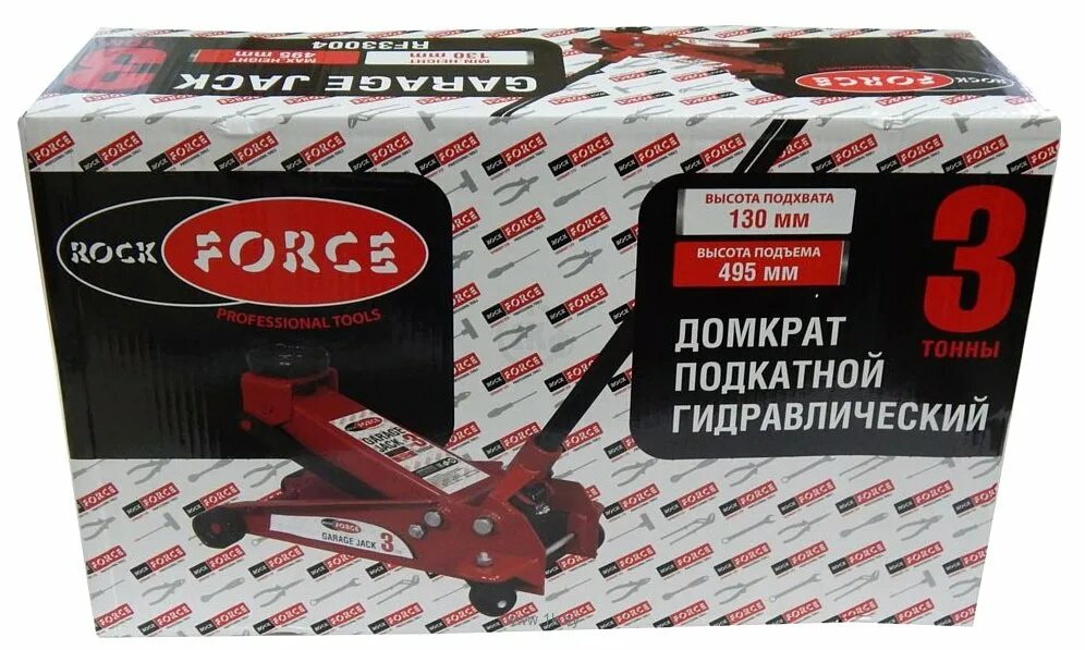 Домкрат гидравлический RF-th23003 подкатной 3т (h min 192мм, h Max 533мм) ROCKFORCE. Пневматический подкатной домкрат ROCKFORCE 3 Т, H=135-420 мм, d-270 мм RF-Yhqd-3wt-270a. RF-t830025 домкрат гидравл подкатной 3т 145-465мм ROCKFORCE (шт.). Домкрат Forsage 3т.