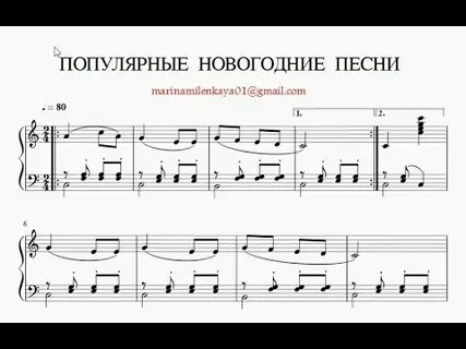 Танец под песню в лесу родилась елочка