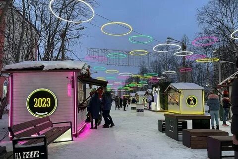 Ярмарка мурманск
