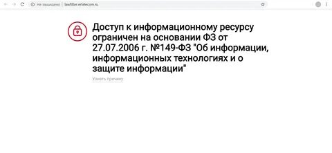 27 июля 2006 года 149
