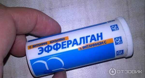 Обезболивающее без жаропонижающего