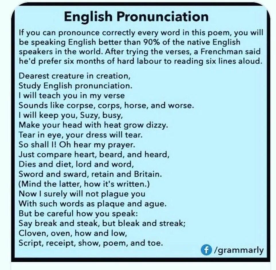 When reading this books the speaker. The poems about English pronunciation. English pronunciation poem. Learn English pronunciation. Dearest creature in Creation study English pronunciation.