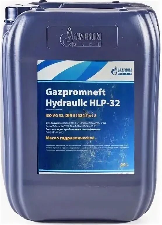 Газпромнефть артикул. Газпромнефть Гидравлик HLP 32. Gazpromneft Hydraulic HLP 32, 46, 68, 100. HLP 32 масло гидравлическое. Gazpromneft Hydraulic HLP-32 (20л).