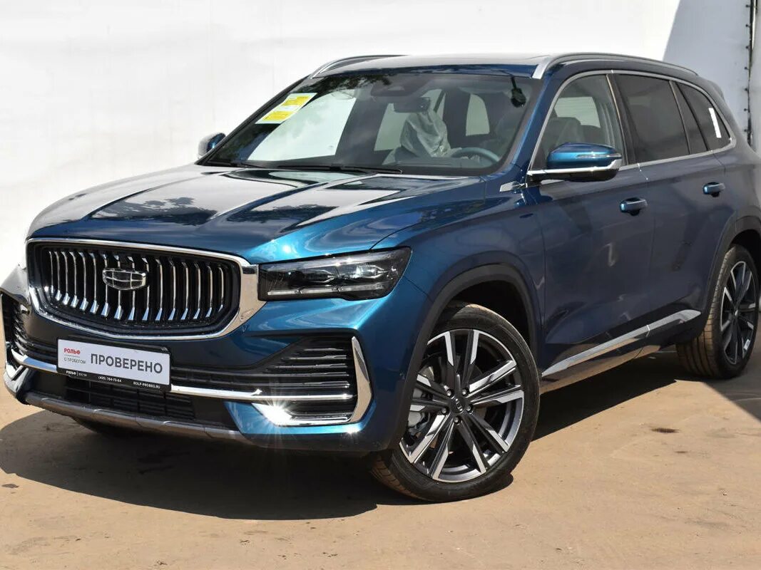 Geely panda 2023. Geely coolray 2022. Рольф джили москва. Рольф джили москва. Рольф джили москва.