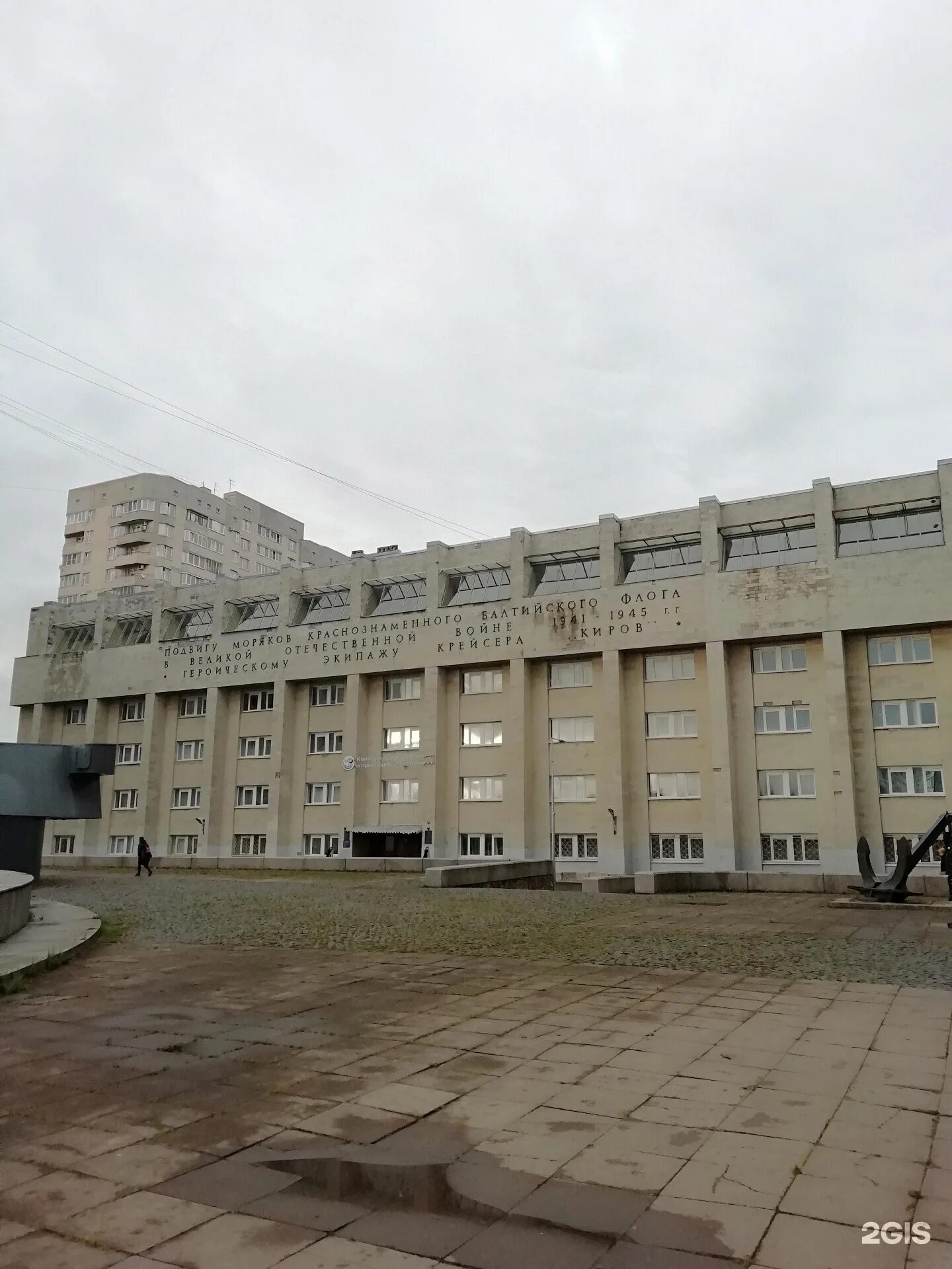 Техникум спб кораблестроителей. Судостроительный колледж в санкт-петербурге. Колледж судостроения и прикладных технологий ксипт. Кораблестроителей 37. Судостроительный колледж в санкт-петербурге.