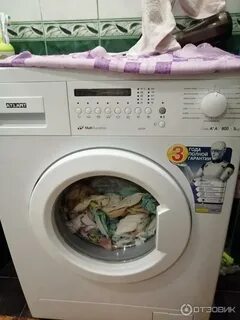 Атлант стирка