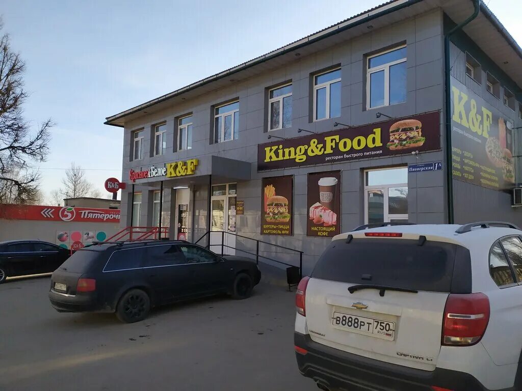 город алексин тульской области магазины. магазины алексин адреса. алексин ул советская. магазин верный алексин. улица мира 23 алексин.