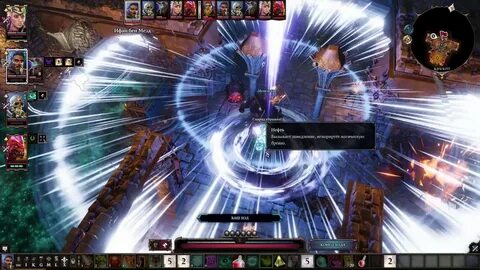 Divinity original sin 2 линдера кемма