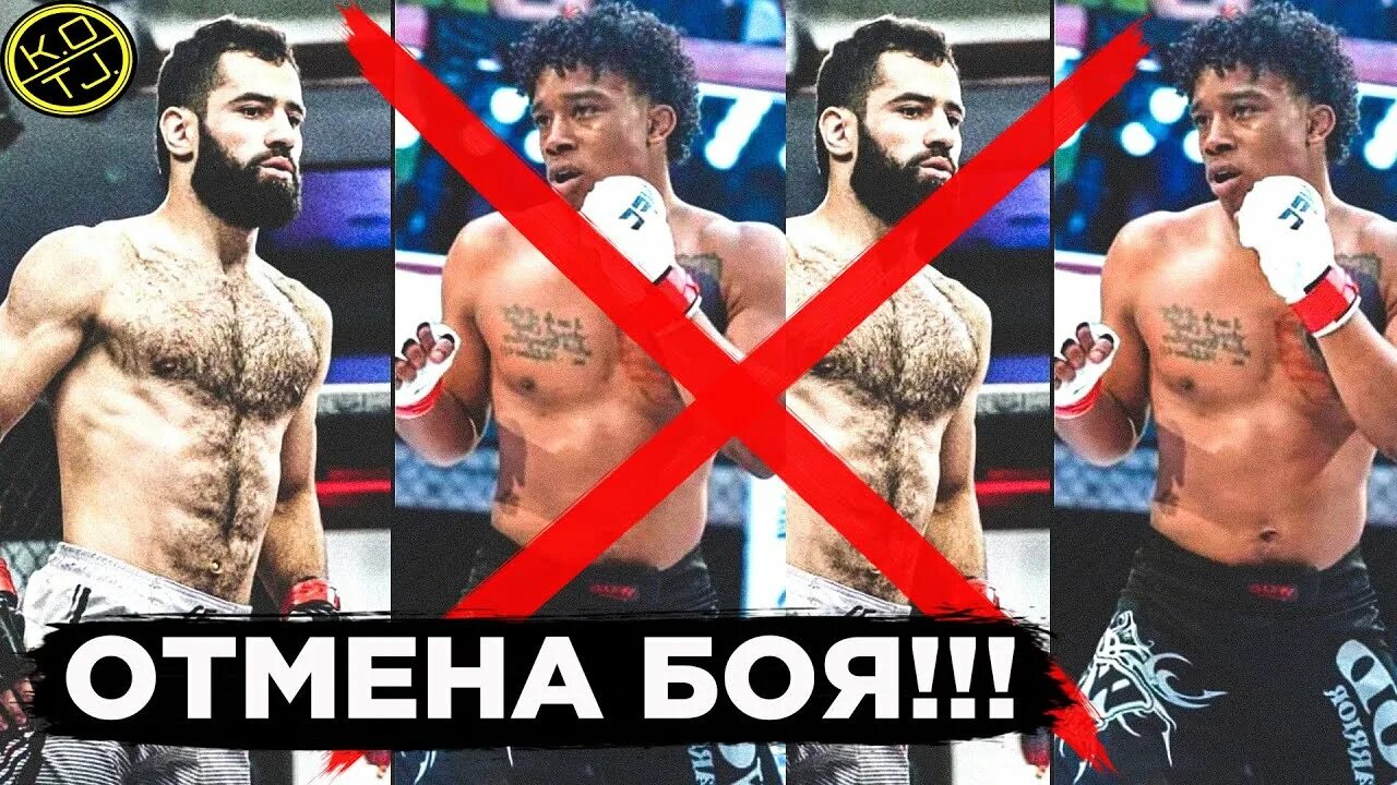 Ufc мухаммад наимов прямой эфир