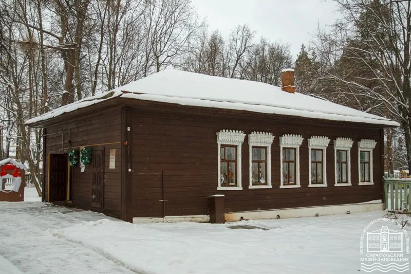 Ческыт керку пермь