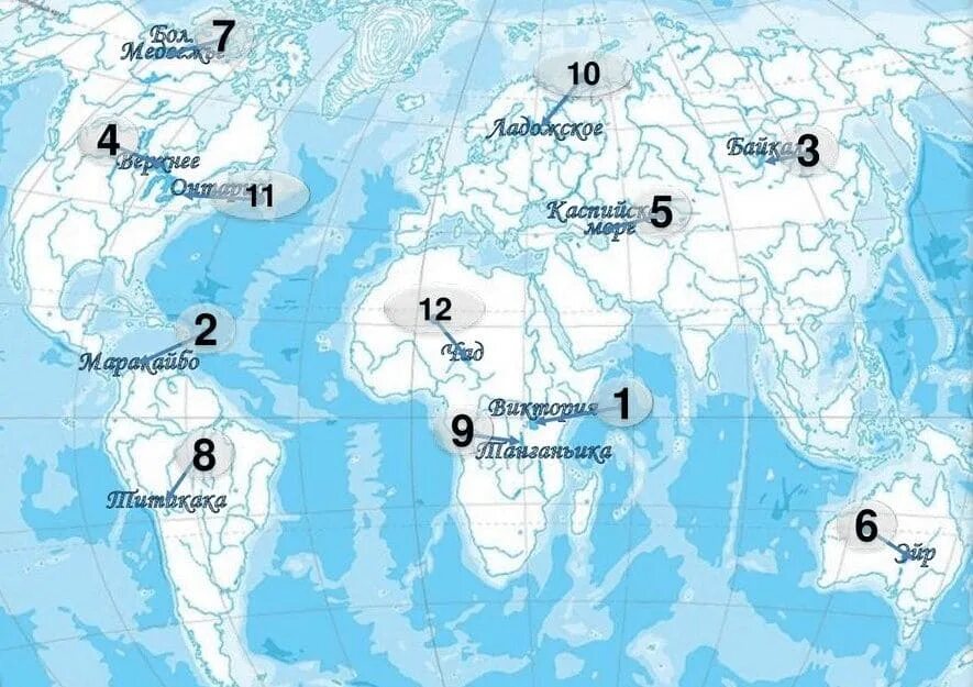 Где она находится в каком месте