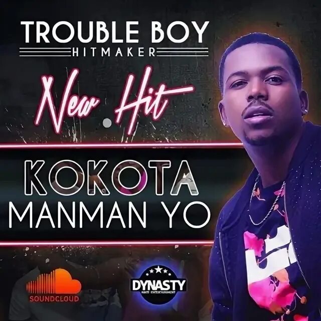 Trouble boy. Trouble boy