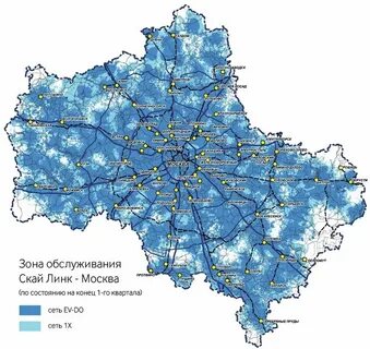 Область покрытия интернет провайдеров