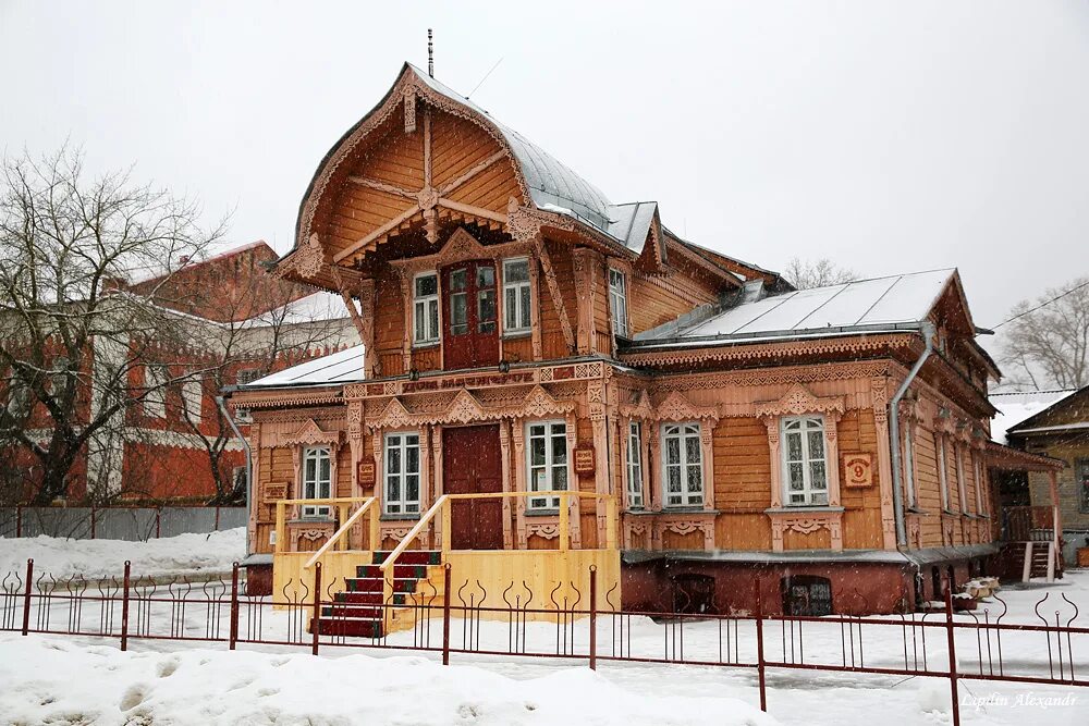 Дом мастеров купить. Музей народного искусства дом Мастеров Калуга. Мастер на дом. Дом Слесаревых Калуга.