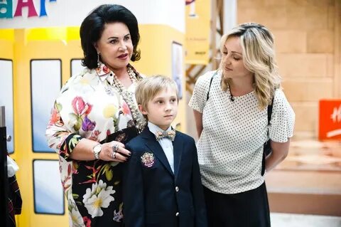 Дочь надежды