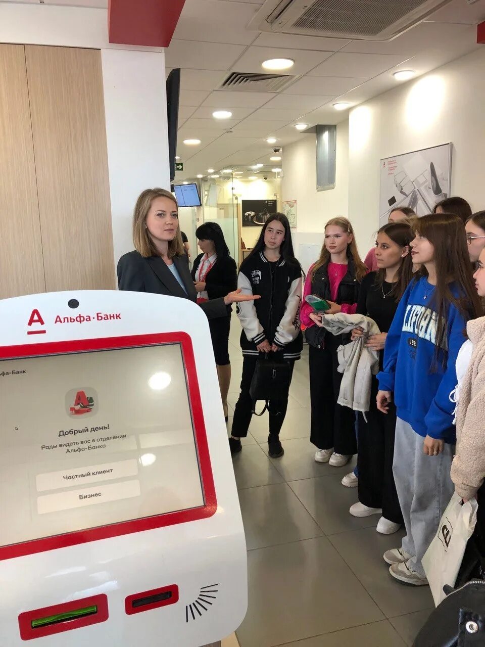 акибанк московская. курскпромбанк экспобанк. банк на студенческой. ивантеевка московская сбербанк. банк на студенческой.