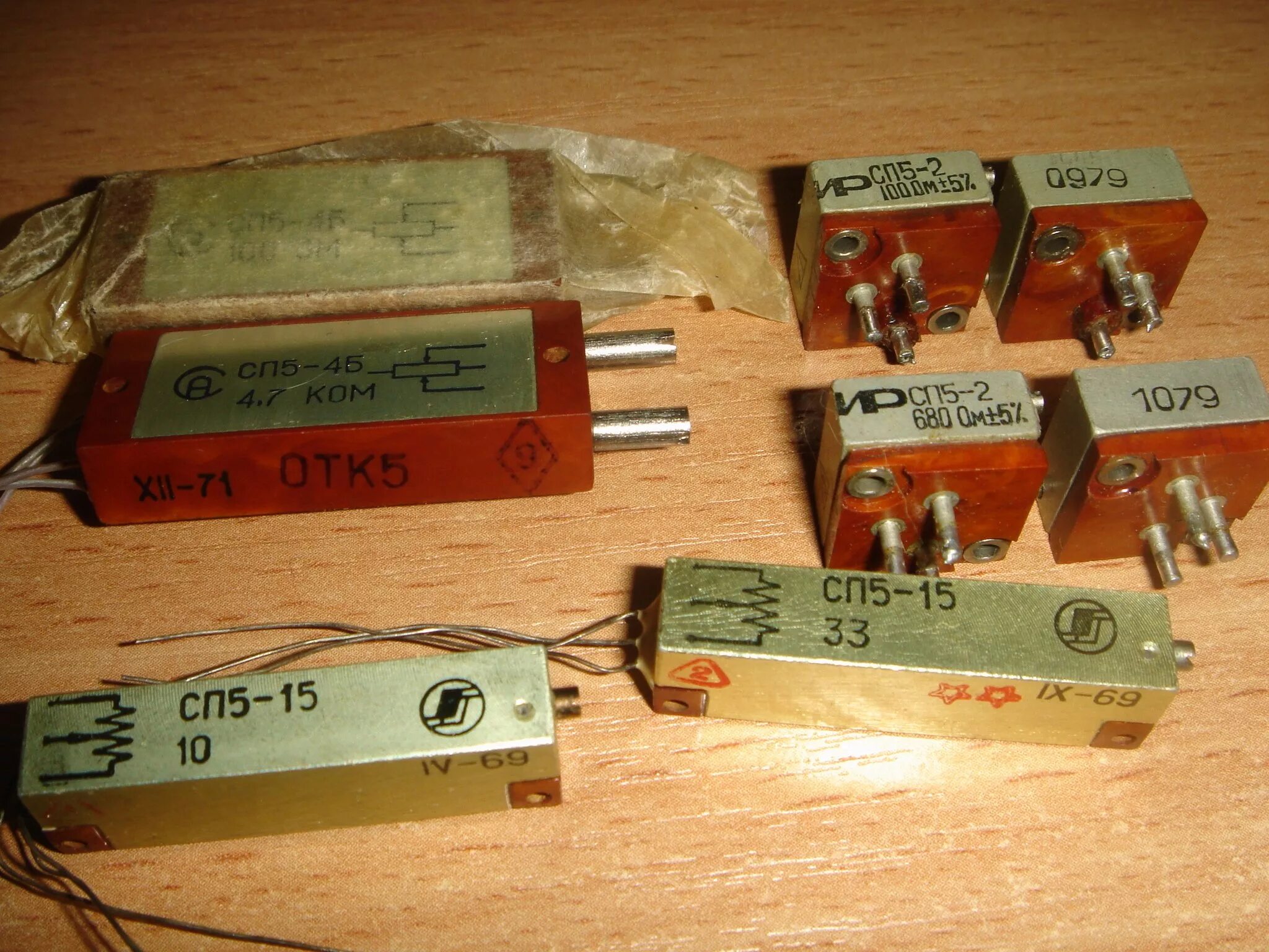 Резисторы сп5 скупка. Резистор многооборотный сп-5-2. Сп 5 3. Сп 5 3. Резистор подстроечный сп3 470 ом.