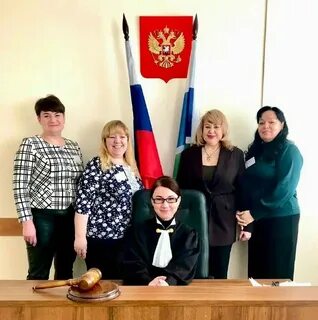 Работа помощника мирового судьи