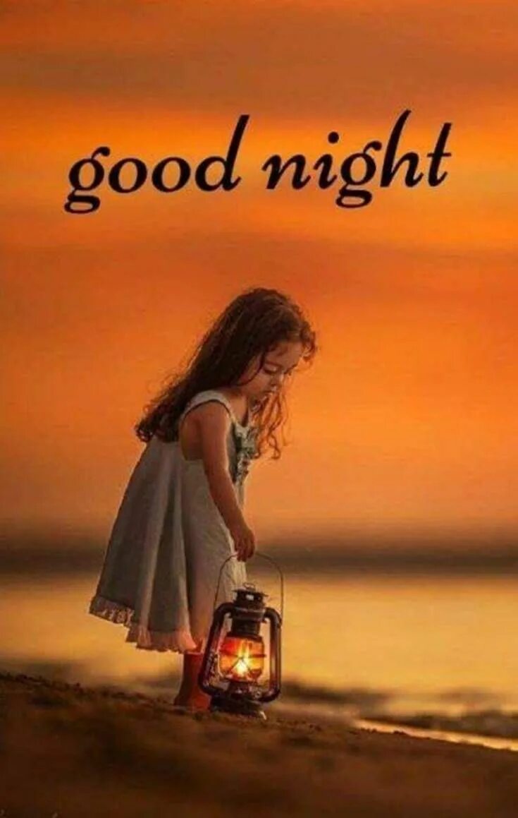 Фото good night sweet dreams. Good night гифка. Good night картинки. Гифки good night happy dreams. Красивые гифы гуднайт.