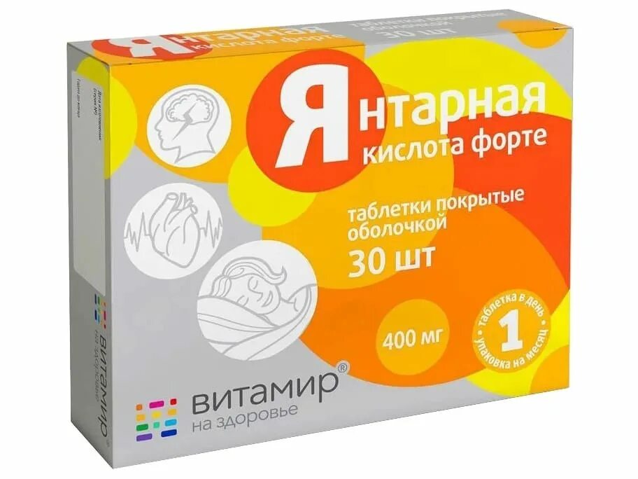 Кислота форте отзывы. Янтарная кислота форте витамир 400мг. янтарная кислота форте витамир таб 400мг/620мг №30. витамир янтарная кислота форте таблетки 30 шт. янтарная кислота форте 620 мг.