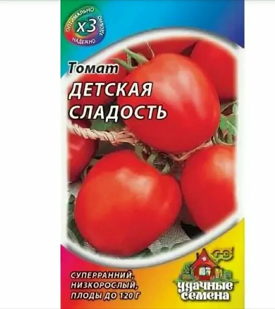 Томат Детская сладость: отзывы, характеристика, описание, фото