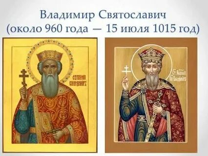 1015 г