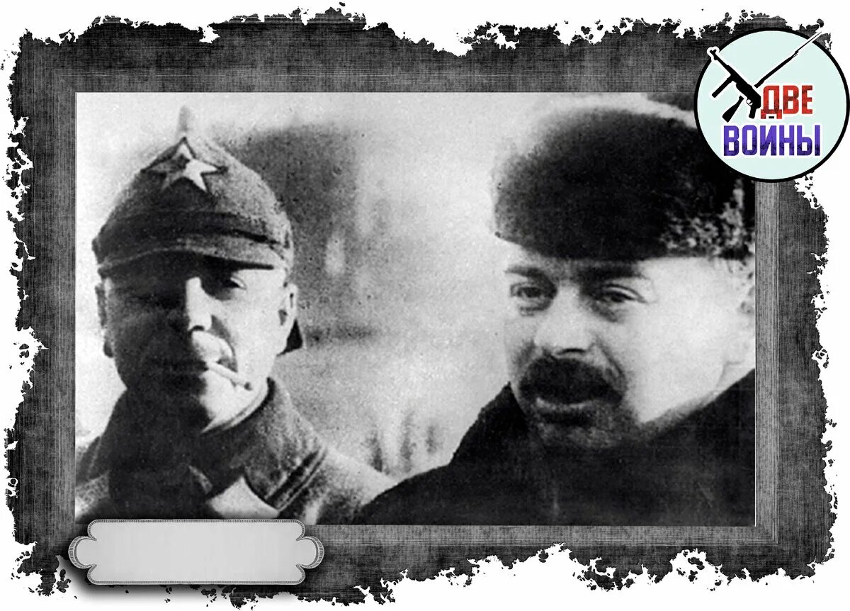 Венгерский коммунист бела кун. Бел кун революционер. Бела кун расстрелян. Бела кун 1919.