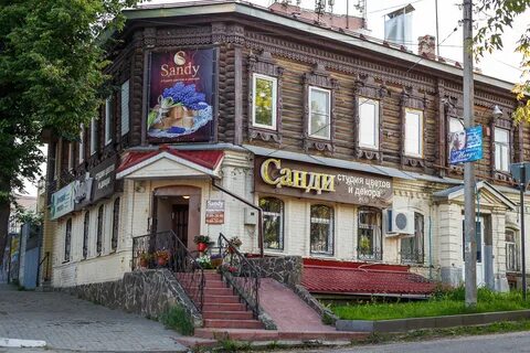 Г куйбышев ул куйбышева 39