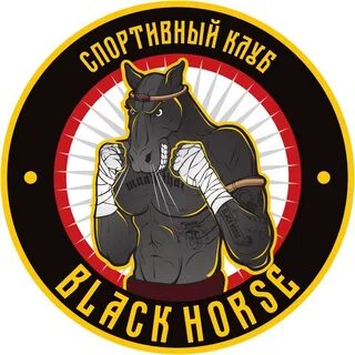 Тут тай