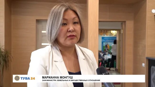 Риск информ свежий