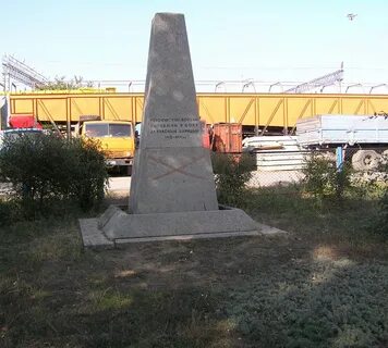 Погода горьковский волгоградской обл