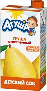 Сок агуша 500