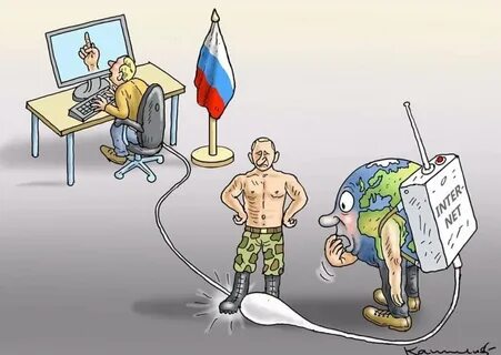 Изоляция российского интернета