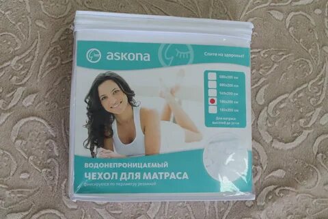 Наматрасник отк непромокаемый