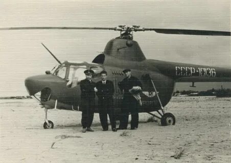 Старая ми