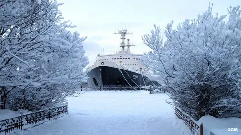 Мурманск уральский